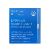 더리틀스 (냉장) 더리틀스 알티지부스터 얼티메이트 오메가3 1 325mg x 30캡슐 / 써클