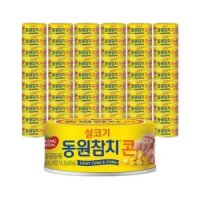 동원 참치 콘 85g 60개