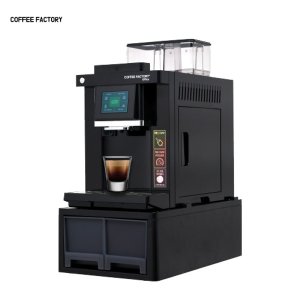 현대큐밍 사무실 커피머신렌탈 커피팩토리 전자동 약정5년