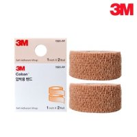 3M 코반 탄력 압박붕대 1581PP 2.5cm 2롤