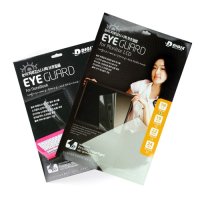 디직스 EYE GUARD [15.4인치와이드]