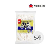 천일식품 천일 사누끼 냉동 우동면 230g x 5개