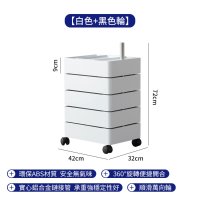 트롤리 수납장 카트 미용실 접이식 5단 트레이