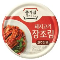 종가집 고추장맛 돼지고기 장조림 95g 캔