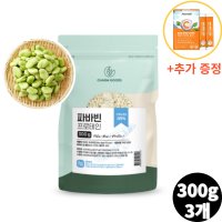 파비빈 파바빈 파마빈 분말 가루 잠두콩 300g 2개