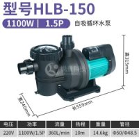 수영장여과기 샌드필터 조립식 물관리 수질 샌드여과기 -06 220V 750W HLB-100