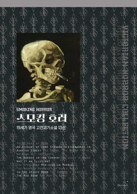 브래든헨리 이미지