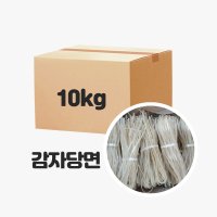 감자당면 넓은면 10kg 대용량 마라탕 업소용 훠궈당면 벌크용 납작당면 넓적