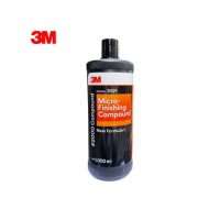 3M 2000방 컴파운드 광택제 1L Microfinishing Compound PN3021