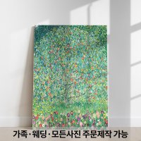 특허받은 프리미엄 해바라기 명화 인테리어 하이그로시 액자테이블 클림트 사과나무