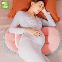 임산부 바디필로우 요추 배받핌 옆으로자는베개