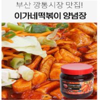 백종원 3대천왕에서 극찬한 부산 이가네 떡볶이 소스 백종원 3대천왕 오리지널 1 5KG 국물 떡볶이 양념장