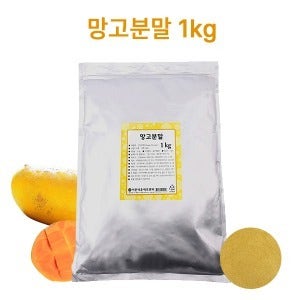 망고가루 1kg 이든타운 망고분말 93% 과일가루 음료 제과제빵용