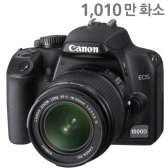 캐논 EOS 1000D