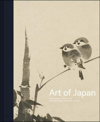Art of Japan (Highlights from the Philadelphia Museum of Art)