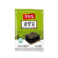 광천김 곱창김 전장김 20g