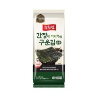 광천김 간장에 찍어먹는 구운 곱창김 60g