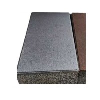 인도블록 벽돌 컬러보도 광장 인조석재 바닥 방수