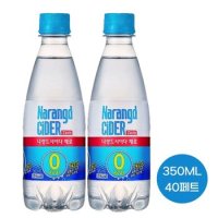 나랑드사이다 350ml 플레인 40펫