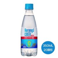 나랑드사이다 350ml 플레인 20펫