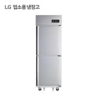 [LG전자] 484L 비즈니스 업소용 냉장고 냉동고 C050AH