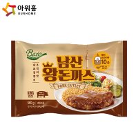 아워홈 남산 왕돈까스 560g x12개