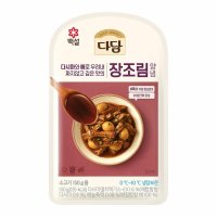 다담 장조림양념 홈캉스 간단요리 양념장 CJ 친정엄마 식재료 150g 10개