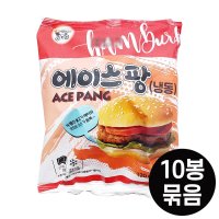 대신 에이스팡 120g x 10팩 햄버거