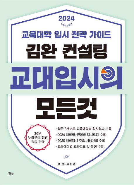 현컨설팅 이미지