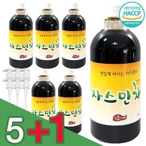 웰컴드링크액상 최저가 가성비상품