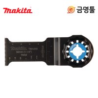 마끼다 만능컷터날 금속 석고보드절단용 멀티컷터날 B-64939 TMA059