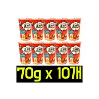 커널스크리미카라멜 솔트 팝콘 라지컵 70g x 10개