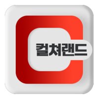 모바일문화상품권3만원권