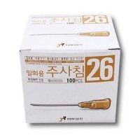 정림 일회용 멸균 주사침 니들 26g x 13mm 100개