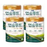 매일 앱솔루트 유기농 궁 3단계 800g X 4캔