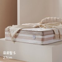 삼익가구 모어딥 탄탄한 27cm 퍼펙트 스프링 유로탑 매트리스 S