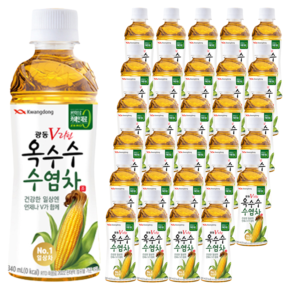 광동옥수수수염차