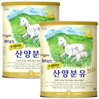 일동후디스) 산양분유 1단계 400g x 2캔