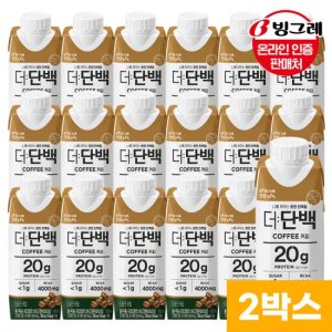 [빙그레]더단백 드링크 커피 250mlx36팩(2박스) /단백질/운동/프