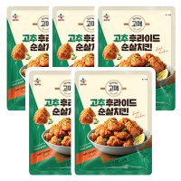 CJ 고메 고추후라이드 순살치킨 180g x 5봉