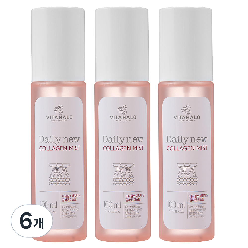 <b>비타할로</b> 골드 콜라겐 안개 미스트  100ml  6개