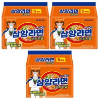 삼양라면 120g  15개