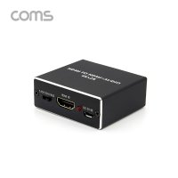 컴스 HDMI 오디오광 컨버터 4K 스테레오 오디오 지원  BT581