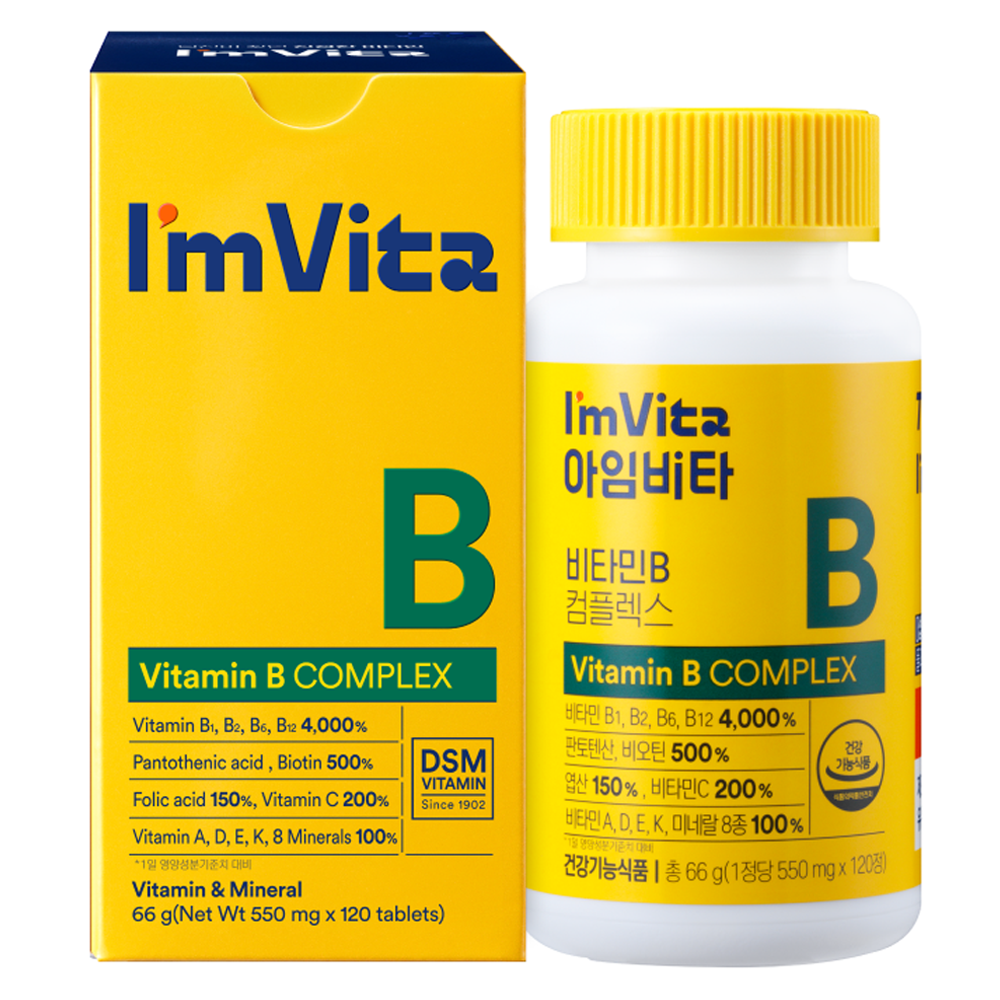 아임비타 비타민B 컴플렉스 120정 1개 활력 에너지 대사 영양제 비타민비 VitaminB