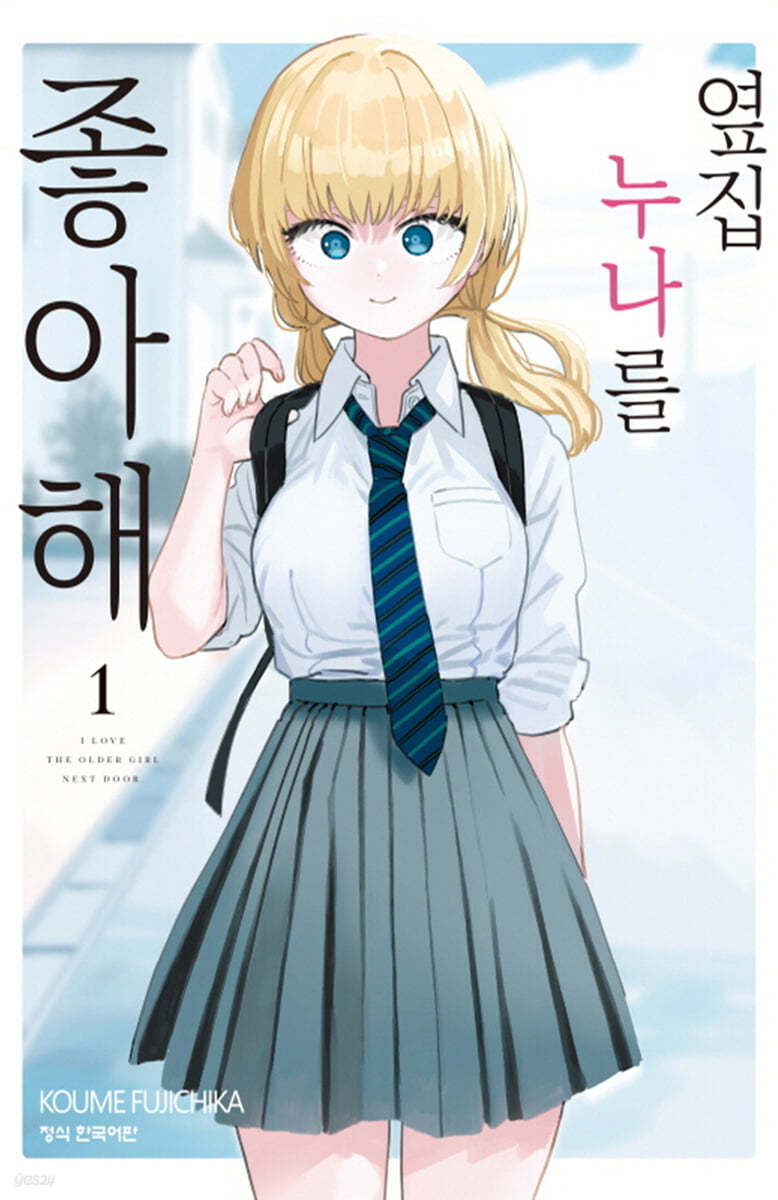 로얄문화사 이미지