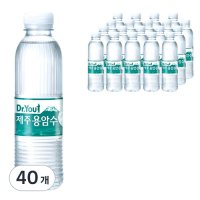 오리온 닥터유 제주용암수  330ml  40개