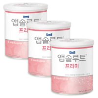 매일유업 앱솔루트 프리미 400g 3캔 미숙아 이른둥이 탈지 매일 아기 분유 특수분유