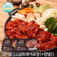 춘천그린식품 고급 트레이포장 강명희 춘천웰빙닭갈비2키로 춘천명물 닭다리살로 만든 닭갈비 301866