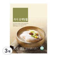 올가홀푸드 즉석 삼계탕  900g  3개