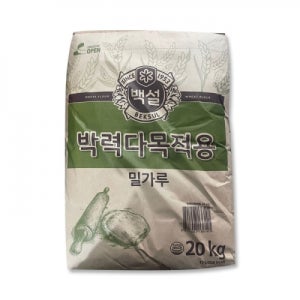 백설 다목적 박력밀가루 20kg